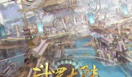 杭州动漫,东方创意的动漫乐园之旅