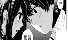 恋爱禁止的世界动漫,禁忌之恋的青春交响曲