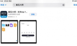 解压视频,解压视频深度解析