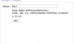 视频日志,揭秘日常生活的精彩瞬间